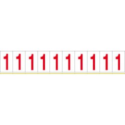 Foglio distributore formato mm 350x60 da 10 et.